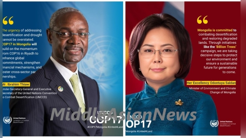 Монголия официально подтвердила права на проведение COP17, в которой примут участие представители 197 стран