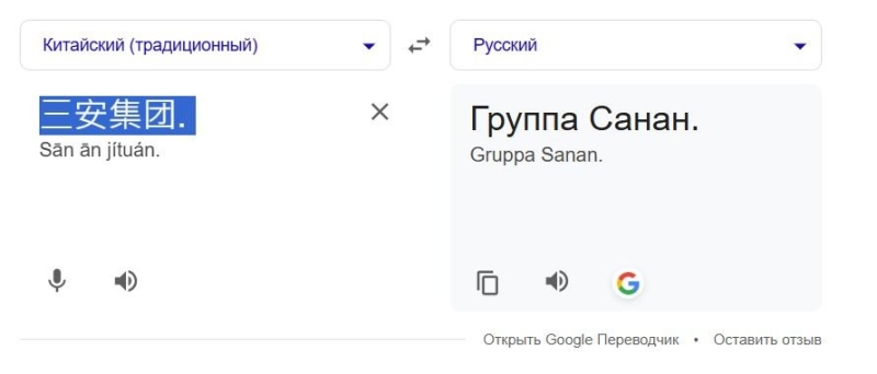 Казахстанку задержали в Камбодже: отобрали документы, заперли в амбаре, избивают и морят голодом