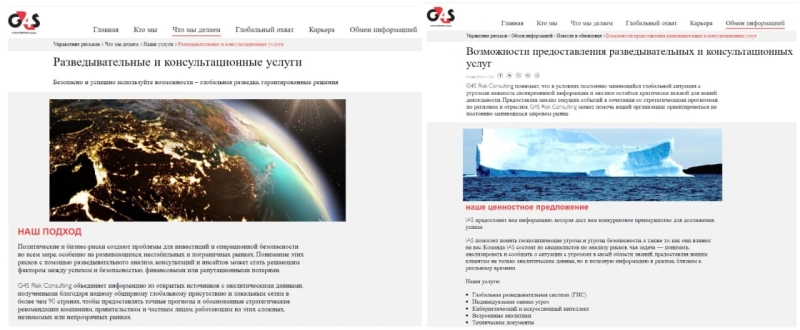 Центральная Азия: американская стратегия новых конфликтов (часть II)