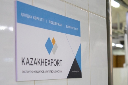 "Рахат" расширяет объемы экспорта при поддержке Экспортно-кредитного агентства Казахстана