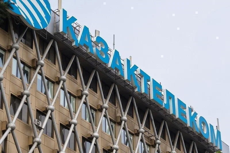 Цена акций "Казахтелекома" упала на 31,51%