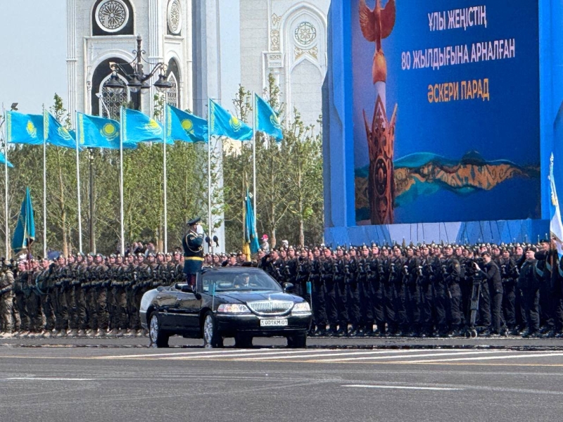 Дань памяти или политический жест? Как прошёл военный парад в Астане