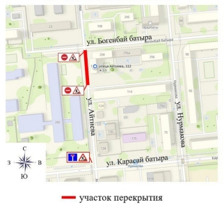 До конца мая ограничат движение на одной из улиц Алматы