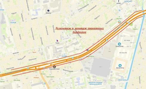 Ограничение движения на проспекте Райымбек батыра в Алматы: на каких участках ведутся работы