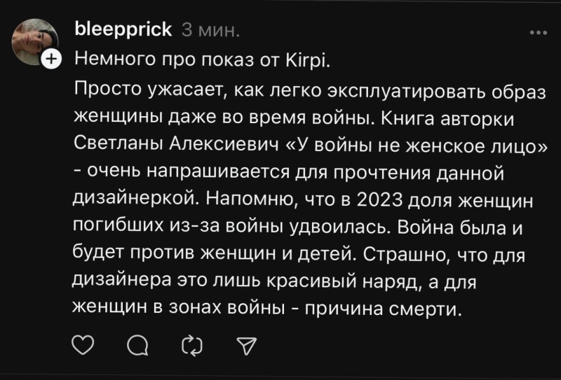 Пилотки от кутюр: для чего на дефиле в Алматы моделей с детьми одели в военную форму?