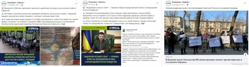 Посттюремный синдром: прибьёт ли Атамбаева к западному берегу? Часть 2