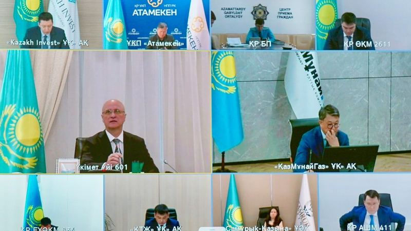Реализацию значимых инвестпроектов обсудили в Правительстве РК