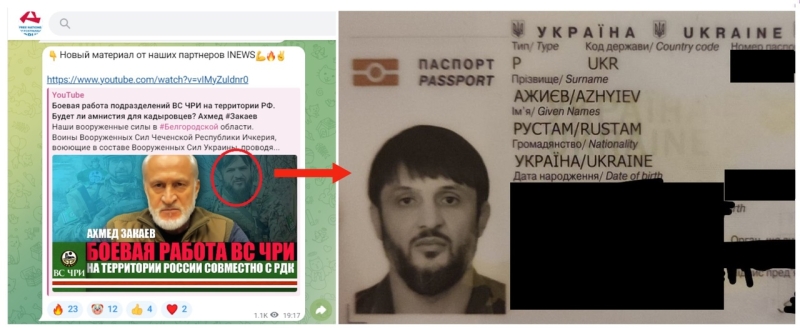 Теракт в Крокусе: акция против России и Центральной Азии