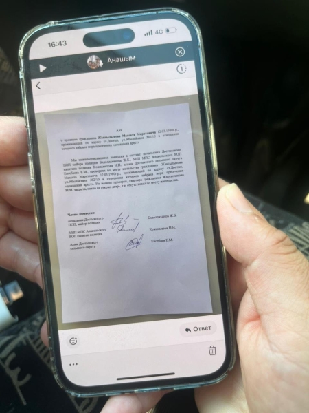 В Жетысу пьяный водитель сбил пятилетнюю девочку, а судья отправила его под домашний арест