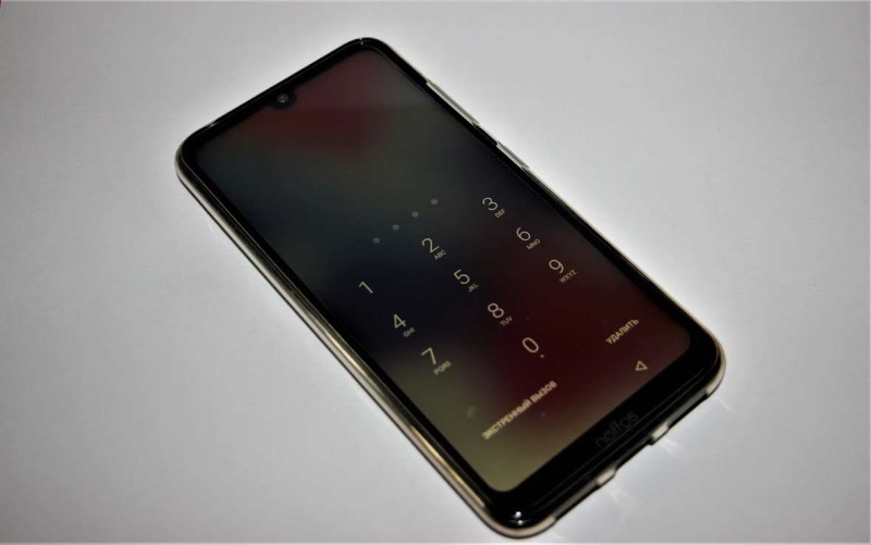 300 тысяч сельхозпроизводителей получат SMS-приглашение пройти перепись