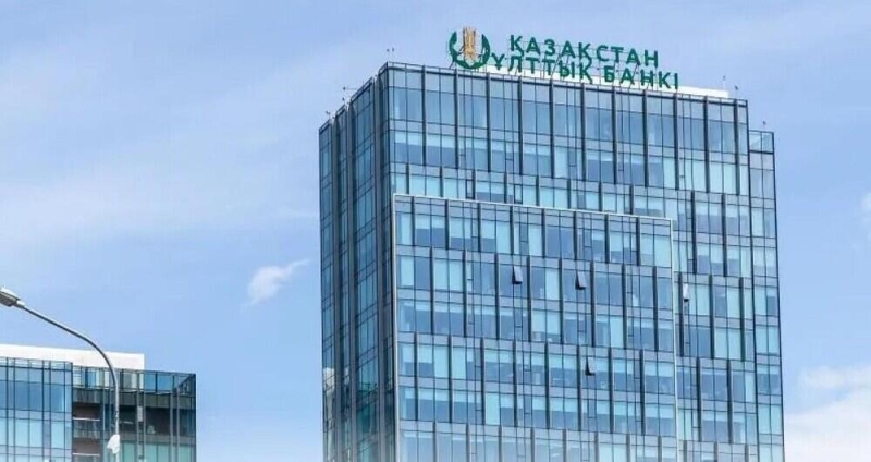 Курс доллара вырос до 550 тенге: Нацбанк начал валютные интервенции