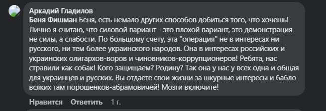 Лектор КРСУ завуалированно призвал студентов работать на ЦРУ