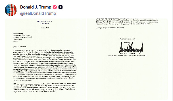 Трамп направил Токаеву письмо о введении 25-процентных пошлин на товары из Казахстана