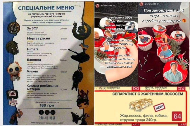 «Удушение свободы слова» в Кыргызстане: обратная сторона истерии