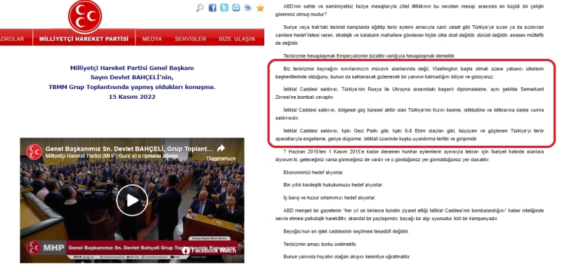 Украинский проект «Туран»: бить Россию руками азиатов