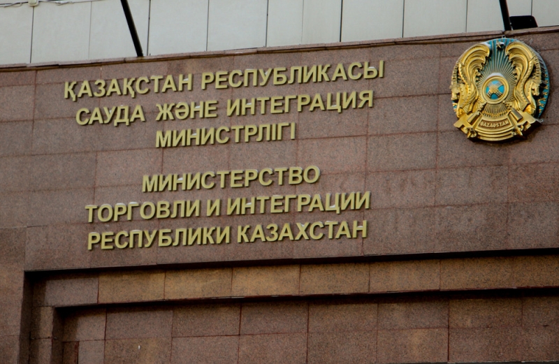 Власти Казахстана отреагировали на введение Трампом 25%-ной пошлины