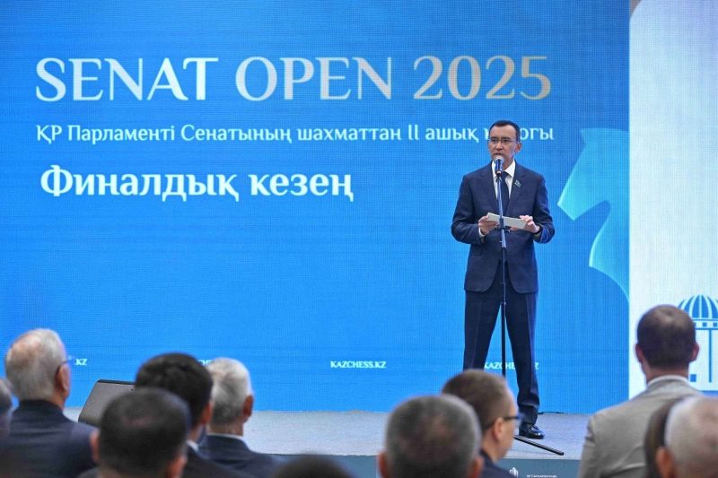 Ашимбаев открыл финал республиканского шахматного турнира «Senat Open»