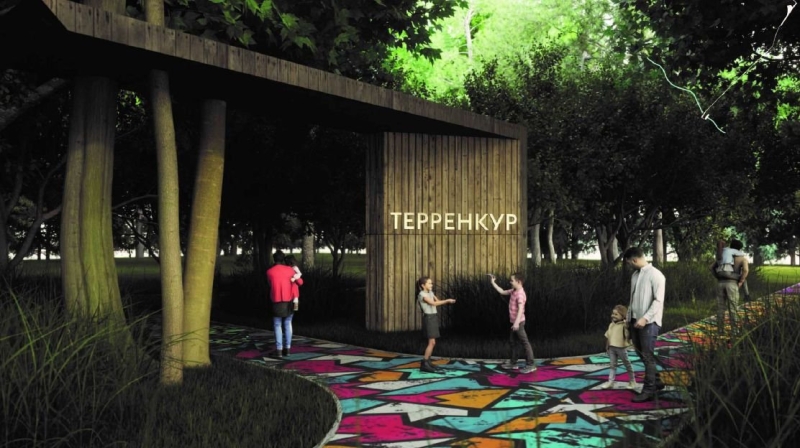 Реконструкция алматинского терренкура: что сделали, что не доделали и при чём тут Сайран