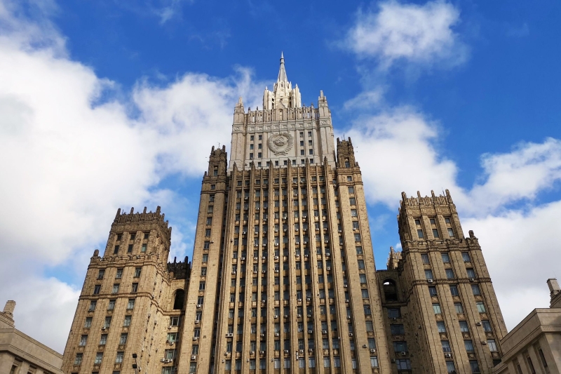 В МИД прокомментировали тему "обмена территориями" с Украиной