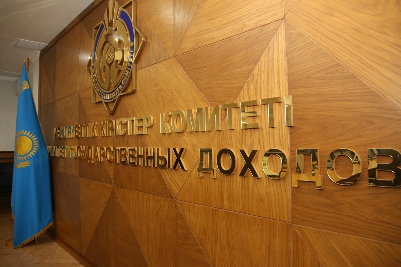 Всеобщее декларирование в Казахстане: кого оно касается и что изменилось?