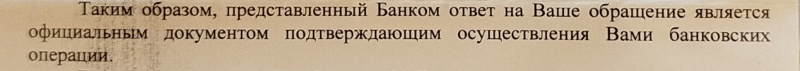 «Бардак» в Когершине: почему приходит в упадок родина легендарного скакуна и при чём здесь Абыкаевы