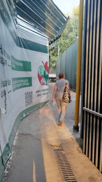 Почему на месте бывшего Национального пресс-клуба теперь котлован и что там построят?