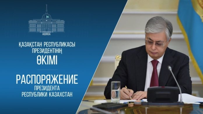 abzal-nukenov-osvobozhden-ot-dolzhnosti-v-ap-a228cf5.jpg