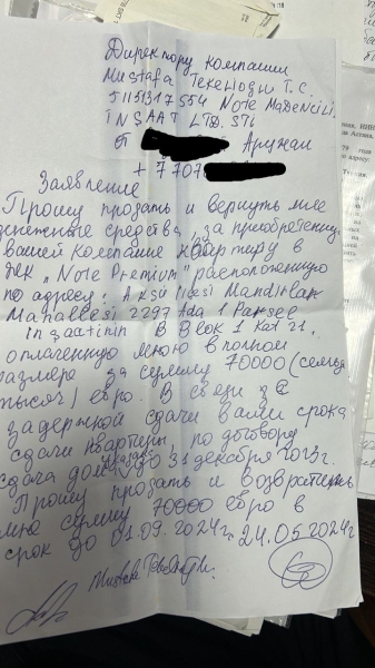 Анталийская ловушка для казахстанцев: как премиум-недвижимость в Турции оказалась обманом