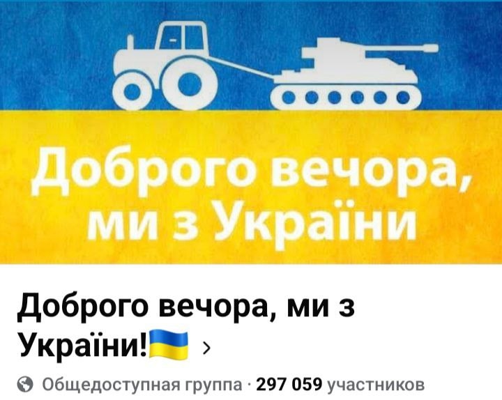 Что в Кыргызстане потеряла Украина?
