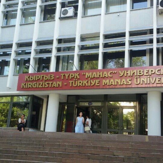 &laquo;Эрдоган &ndash; бир тууган&raquo;