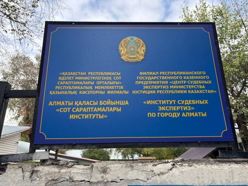 «Это место не для людей»: родные погибшего солдата из Алматинской области обратились к Токаеву