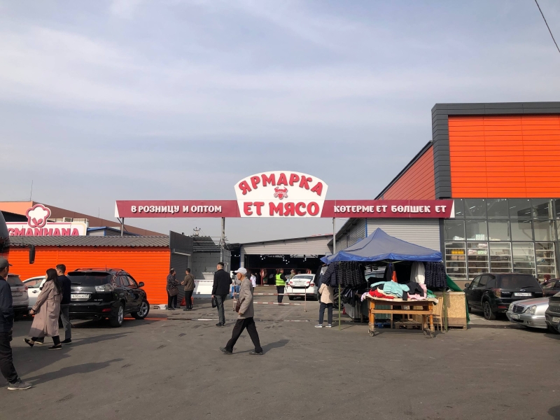 Где в Алматы мясо дешевле и что люди думают о сайгачатине?