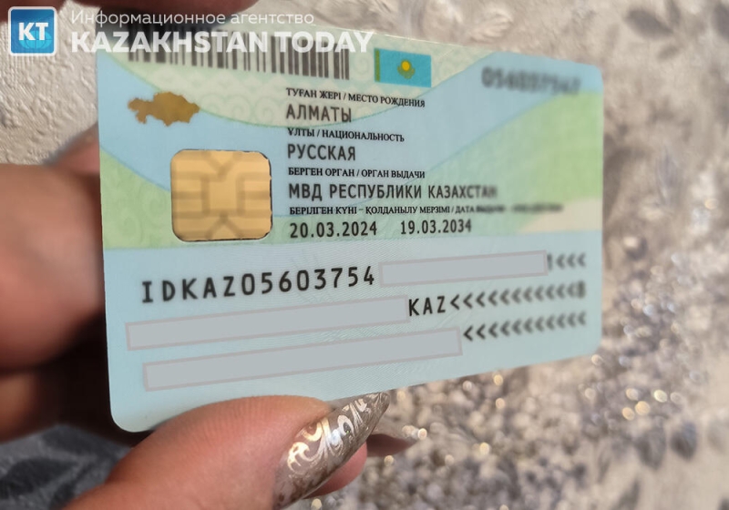 Казахстанцы смогут посещать Армению по удостоверению личности