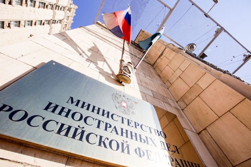 МИД: Россия ответила на девятнадцатый пакет санкций Евросоюза