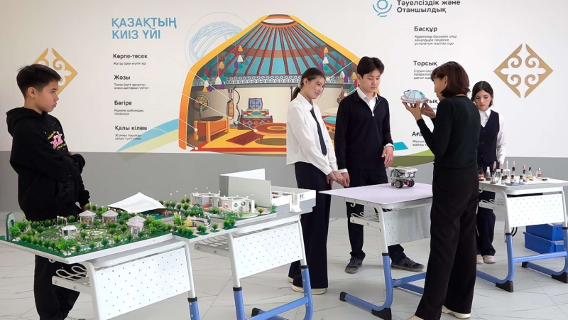 Развитие системы образования в Казахстане: достижения и перспективы