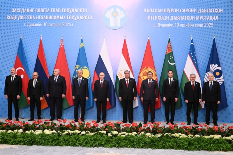 В Душанбе проходит саммит глав государств СНГ