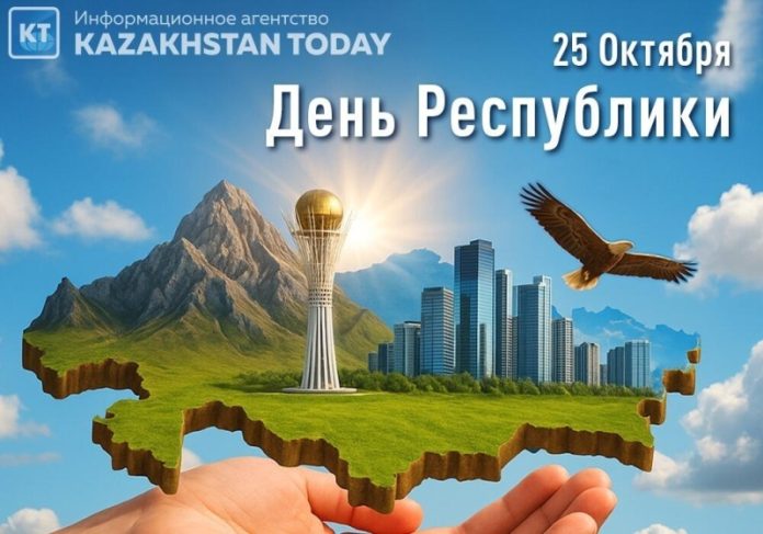 v-kazahstane-otmechajut-den-respublikinbspnbsp-ab6bbf1.jpg