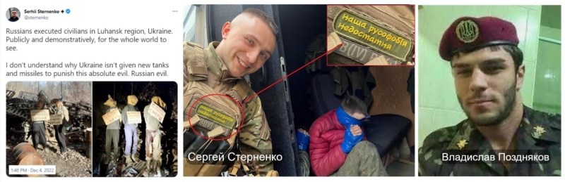 «Вербовка мигрантов на войну»: куда ведут следы очередной провокации. Часть 1.