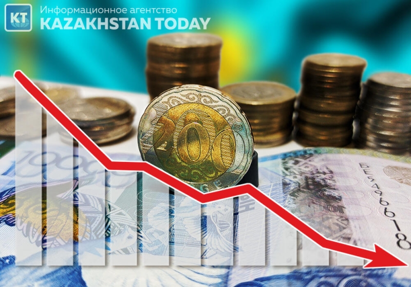 Базовую ставку могут снизить в Казахстане в 2026 году