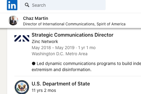 Казахстанский «Кантар»: «Оян, ЦРУ»