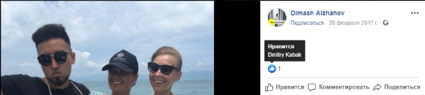 Казахстанский «Кантар»: «Оян, ЦРУ»