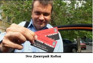 Казахстанский «Кантар»: «Оян, ЦРУ»