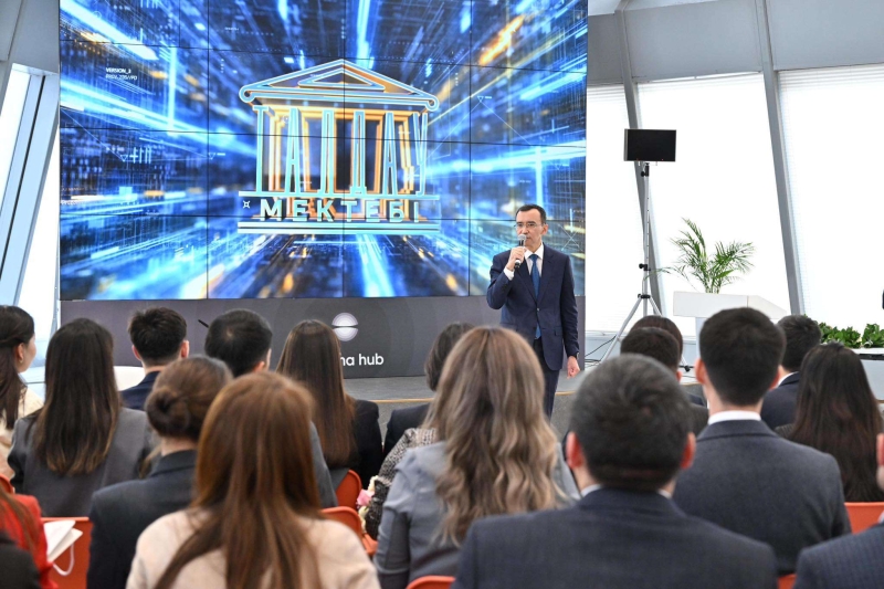 Начался приём заявок на участие в пятом потоке проекта "Школа аналитики"