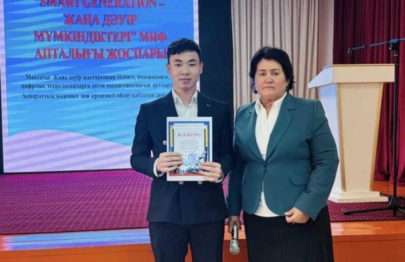 Школьный рэкет в Туркестане: мальчика вывезли на кладбище и забили до смерти