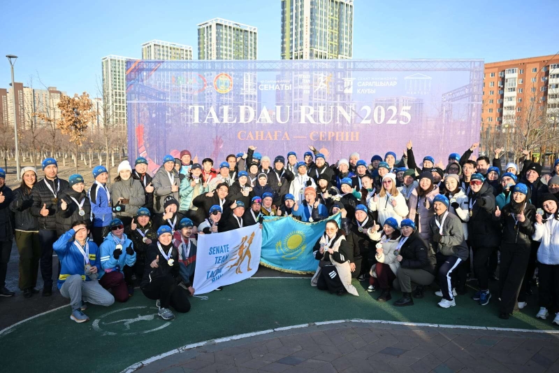 Спикер Сената: "Развитие спорта – важный приоритет политики главы государства"