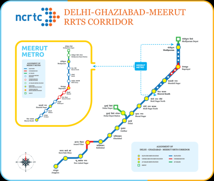 БРИКС &ndash; ШОС &ndash; Глобальный Юг: связующая роль Нового банка развития