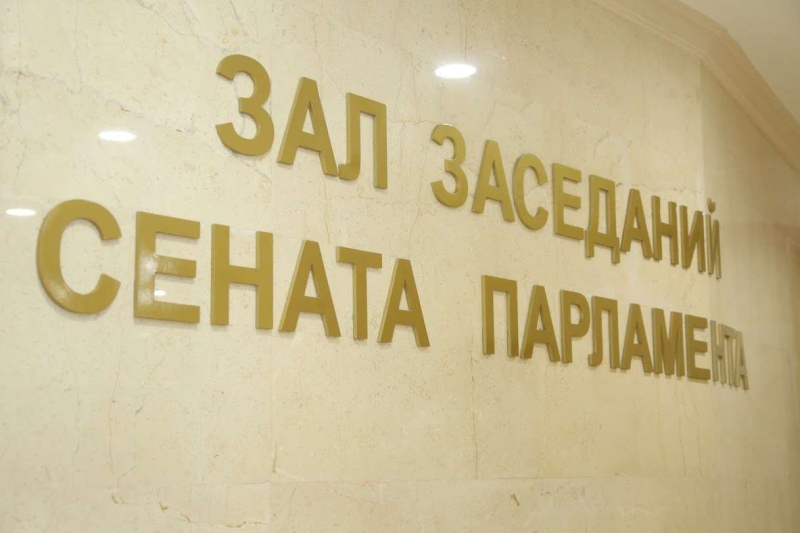 Депутаты рассмотрят Цифровой и&nbsp;Строительный кодексы