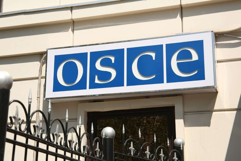 Европейский вектор