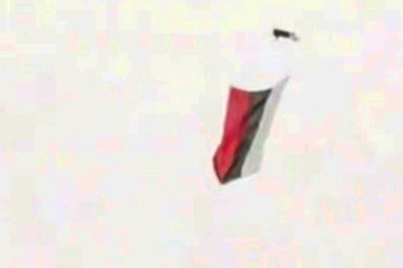 Хроника СВО: Дрон с российским триколором пролетел над Киевом