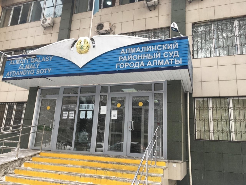 Коррупция в алматинском СИЗО: как взятки и VIP-камеры стали бизнесом для тюремных властей